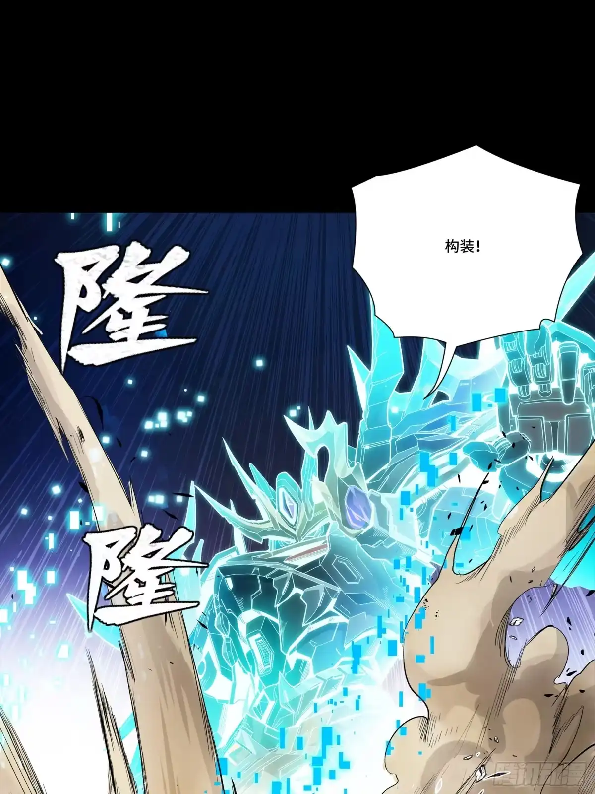 第65页