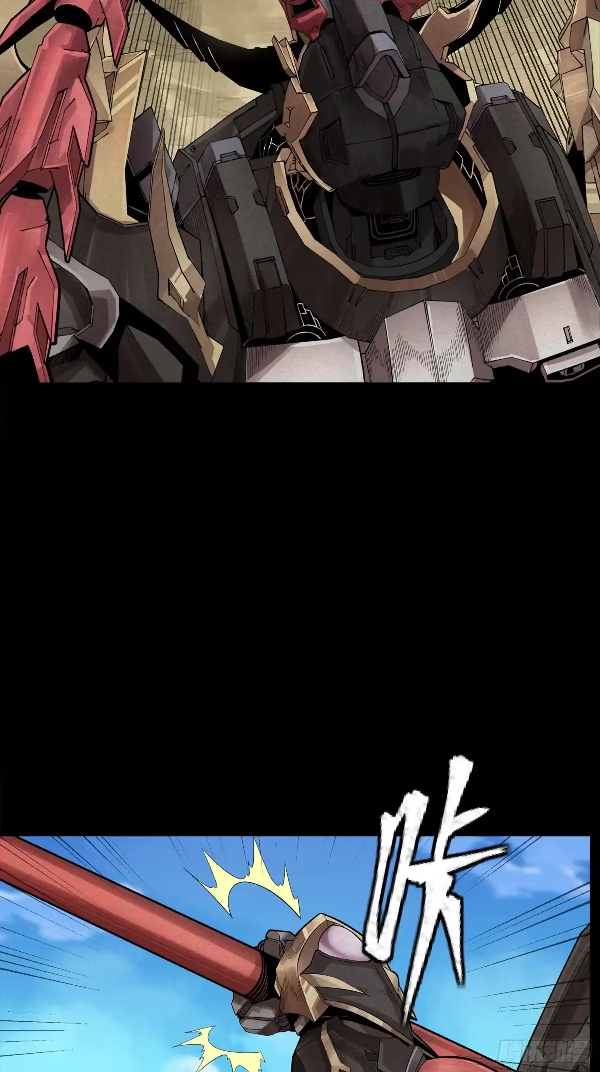 第70页