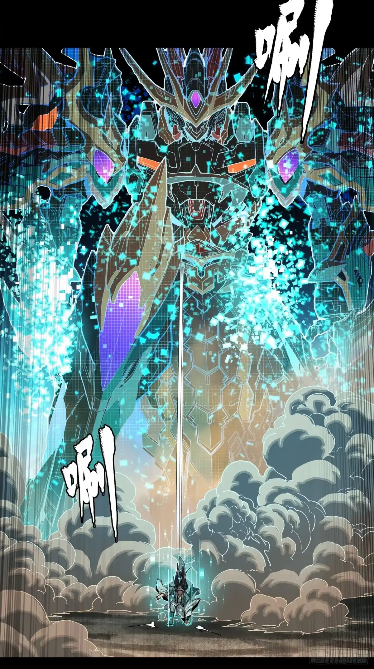 第43页