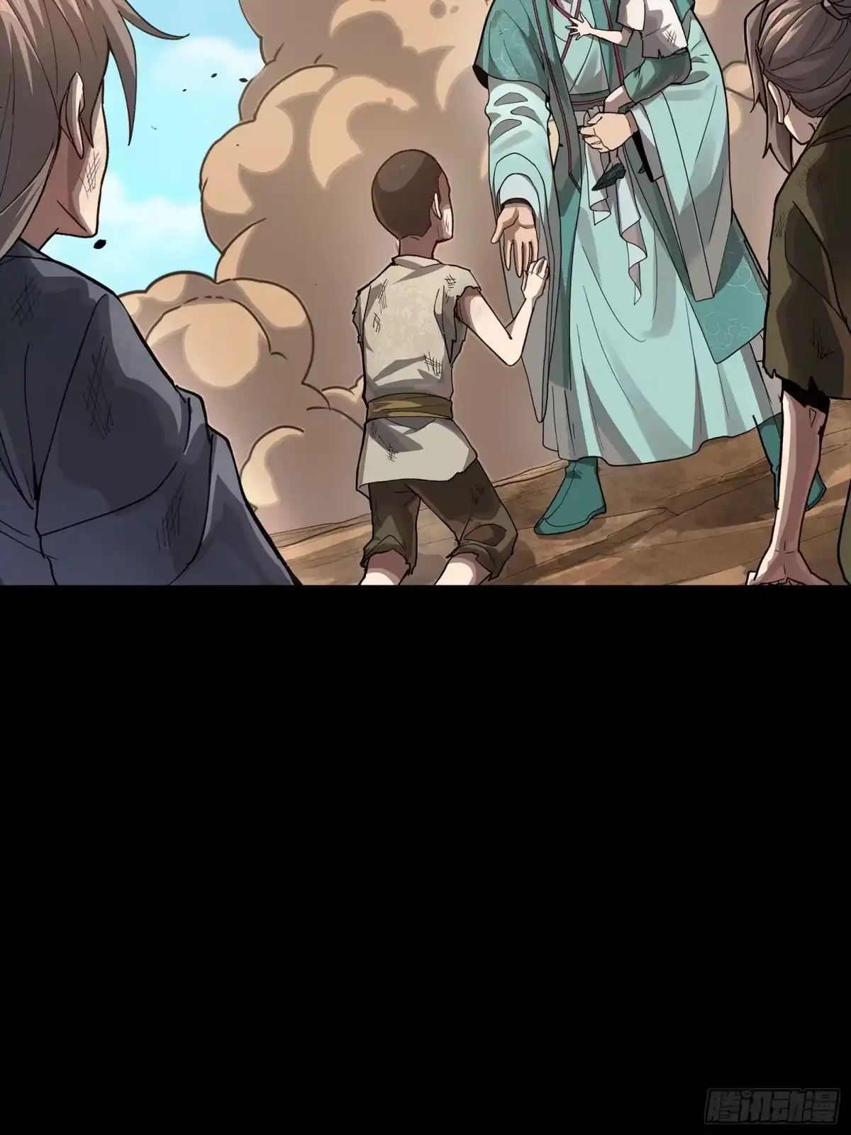 第54页