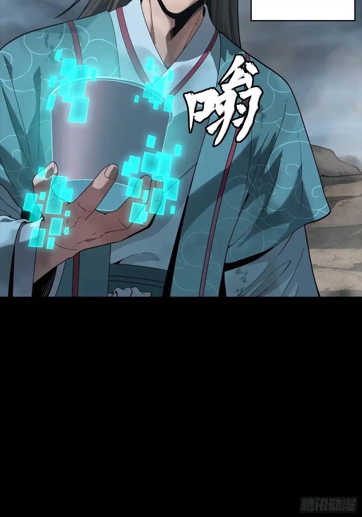 第44页