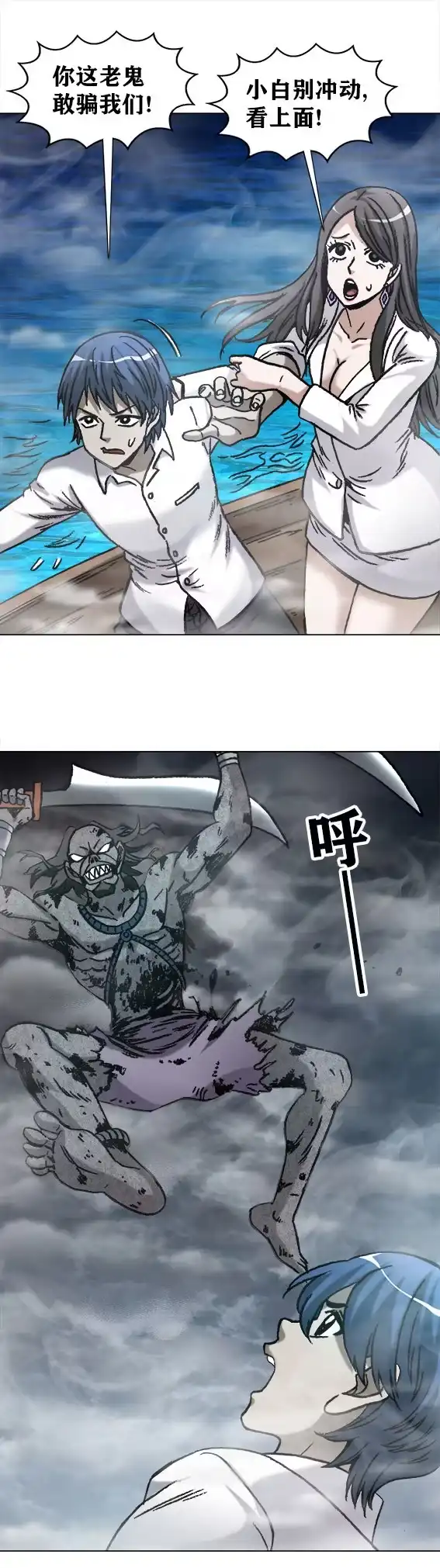 第41页