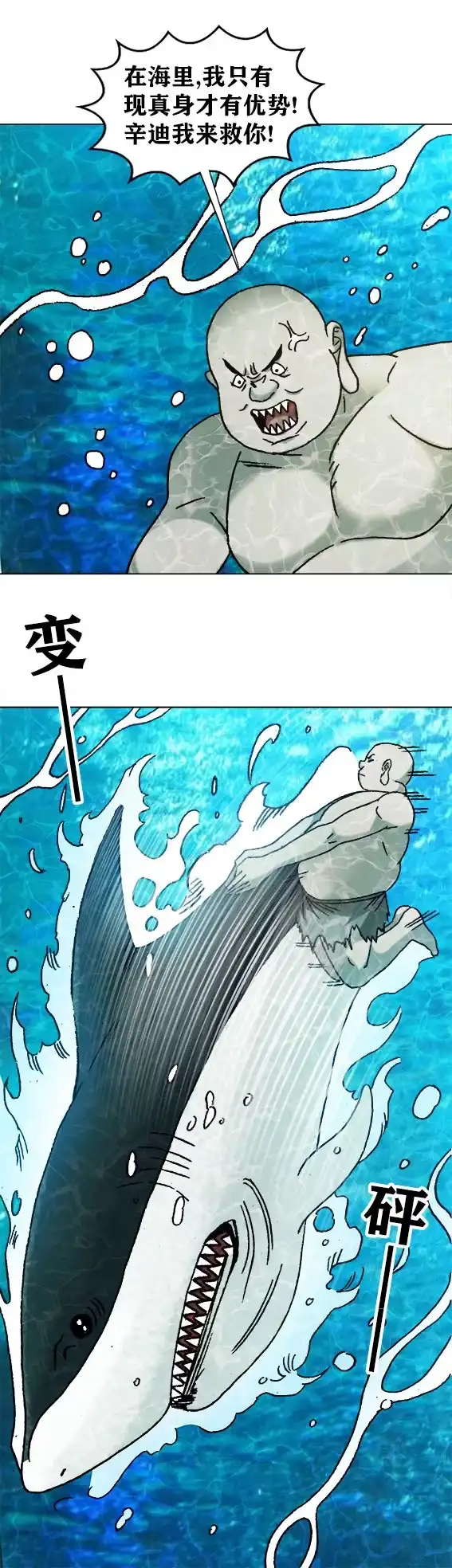 第55页