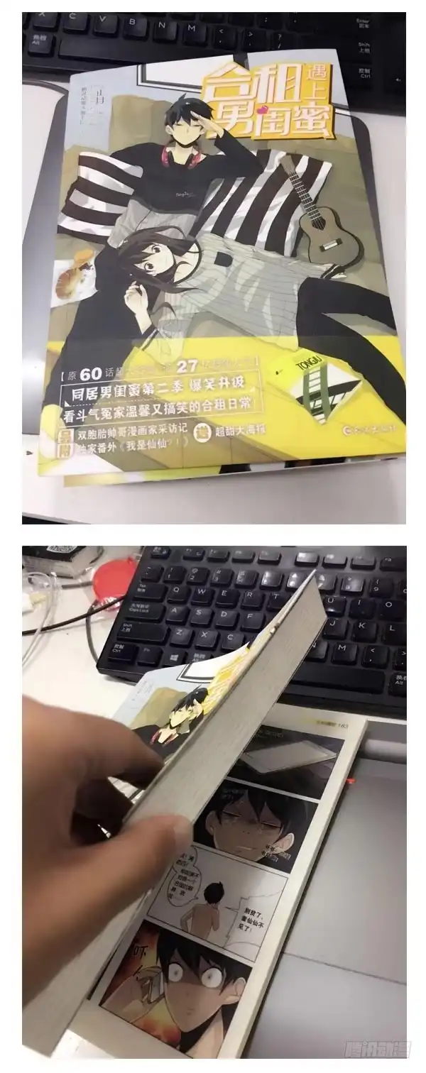 第27页
