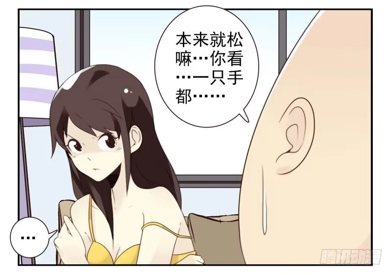 第76页