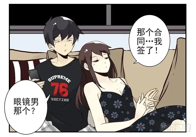 第17页