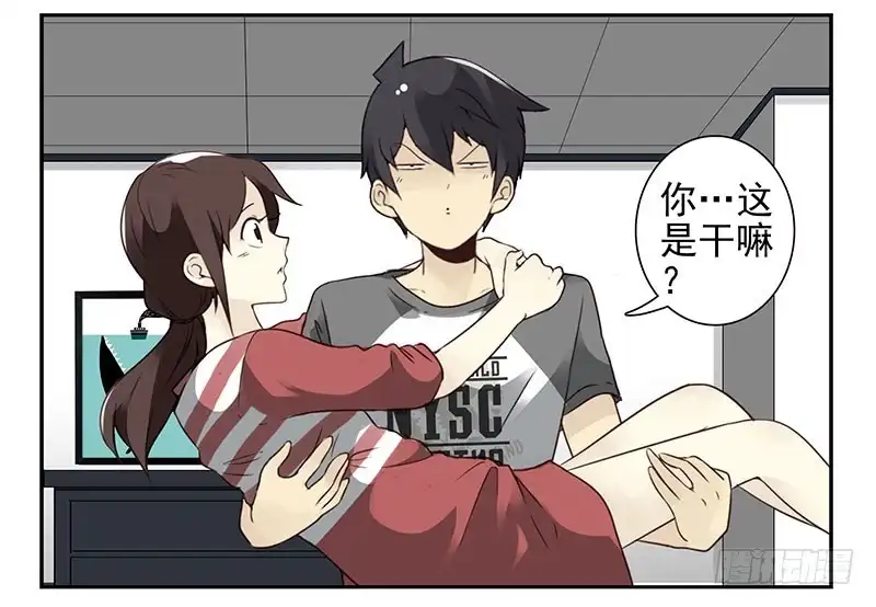 第26页