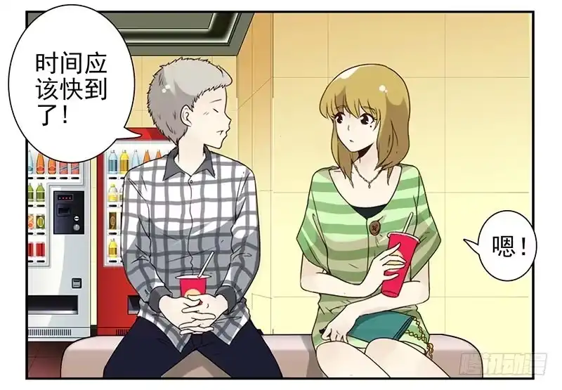 第19页