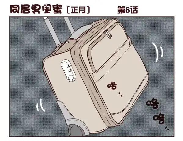 第46页