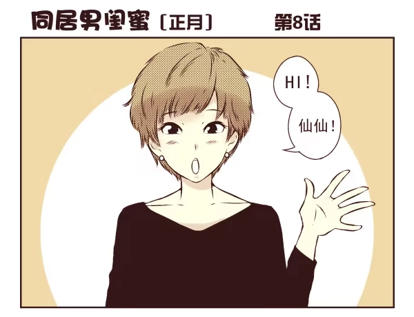 第72页