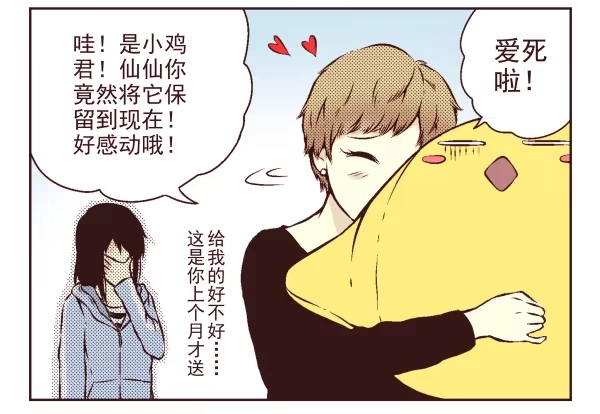 第76页