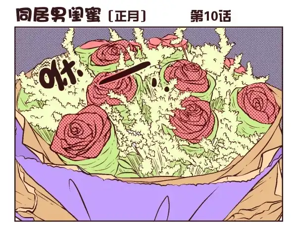 第83页