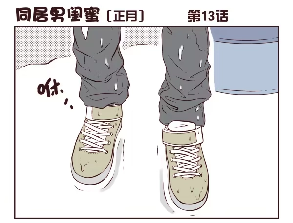 第32页