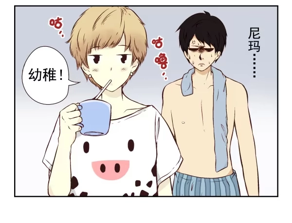 第69页