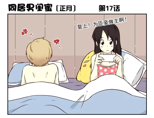 第70页