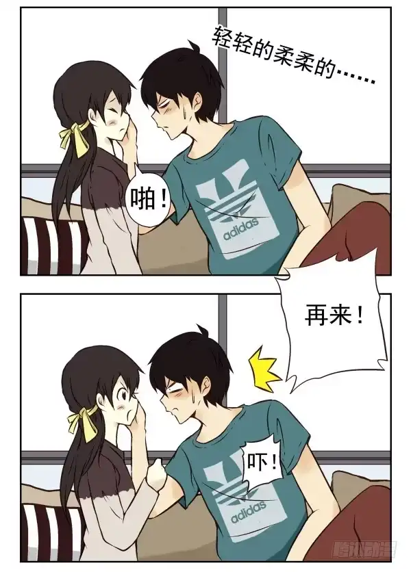 第43页