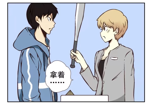 第75页