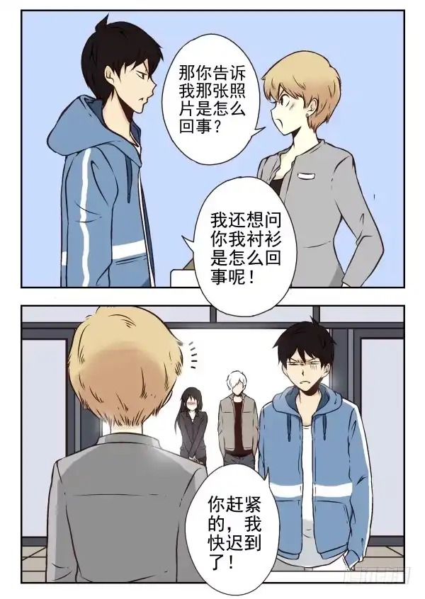 第81页