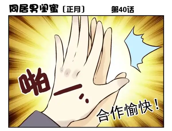 第115页