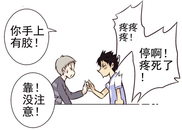 第123页