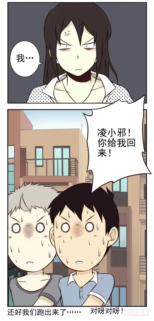 第80页