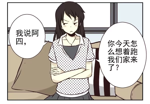 第83页