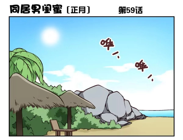 第101页