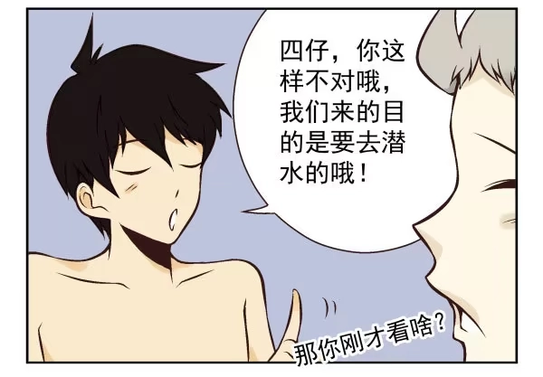 第105页