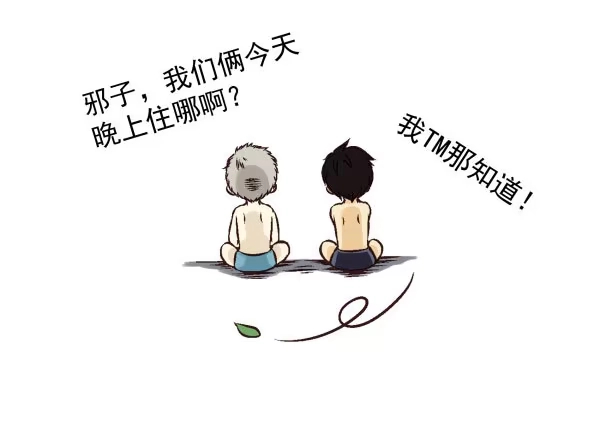 第112页