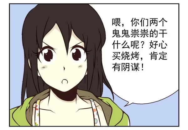 第118页