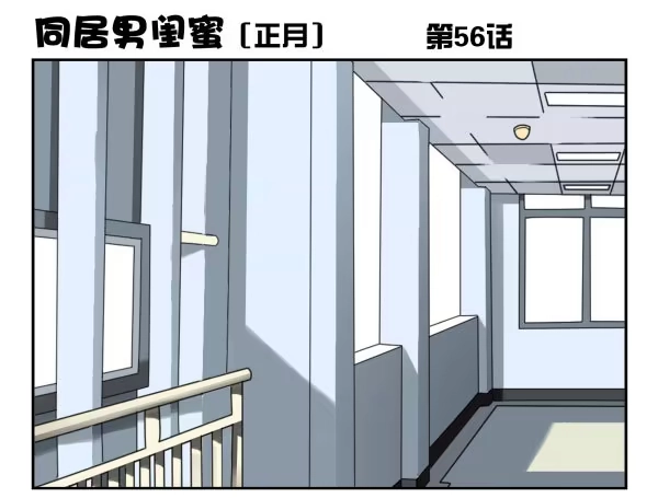 第60页