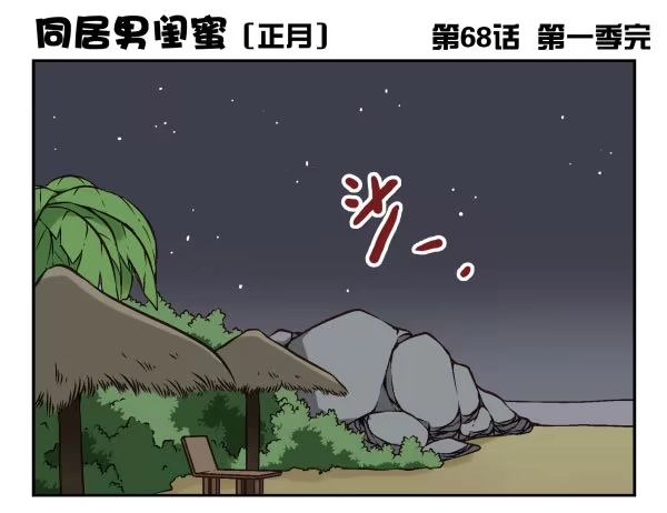 第85页