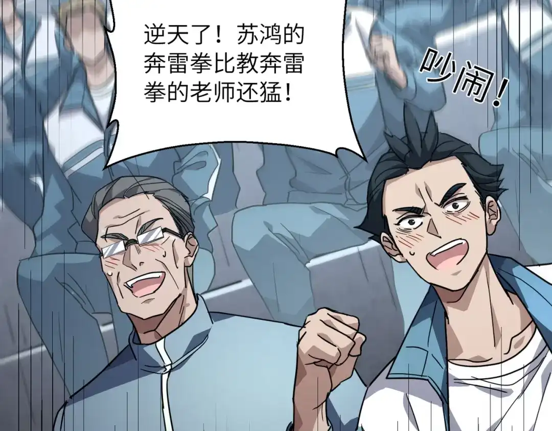 第164页