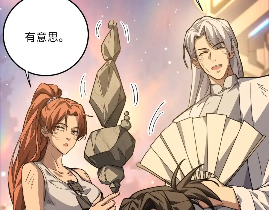 第164页