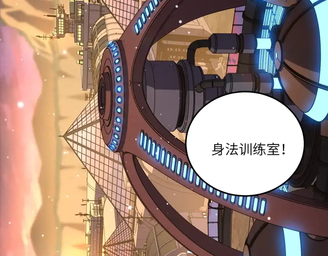 第171页