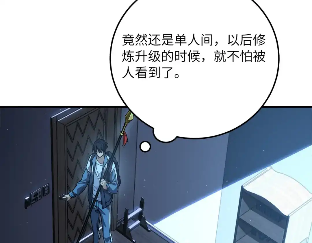 第186页