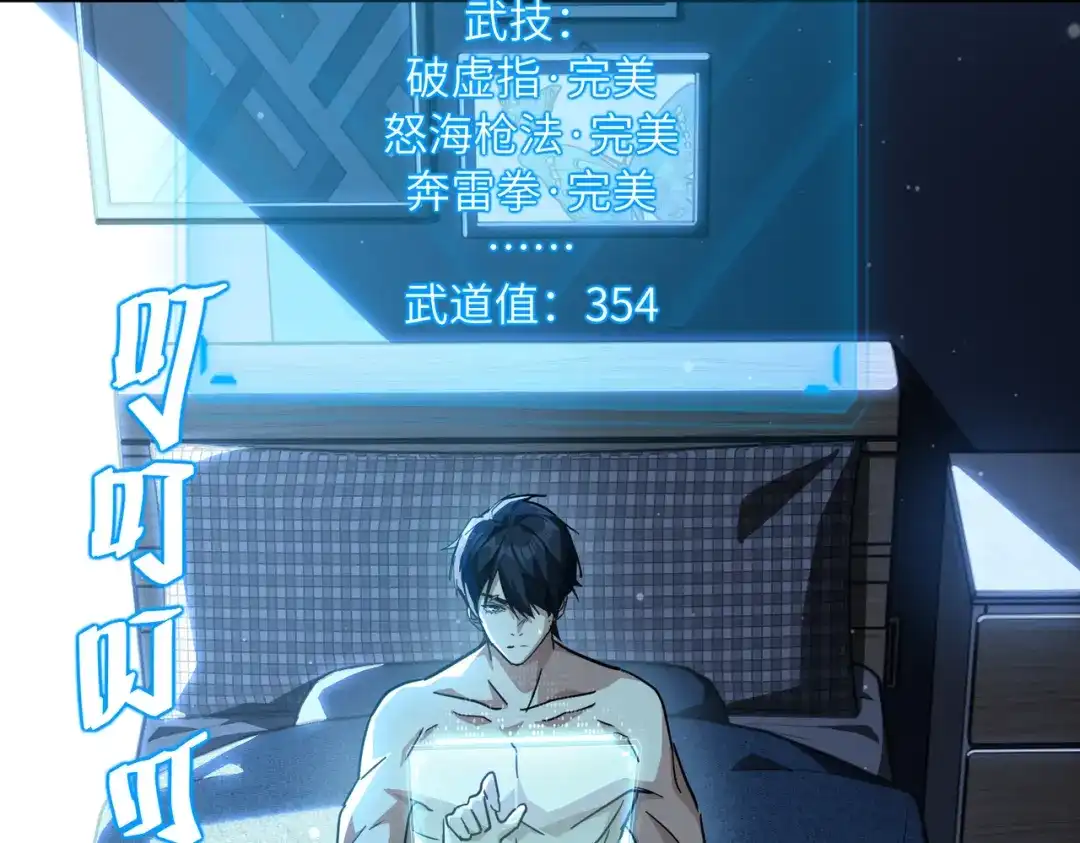 第189页
