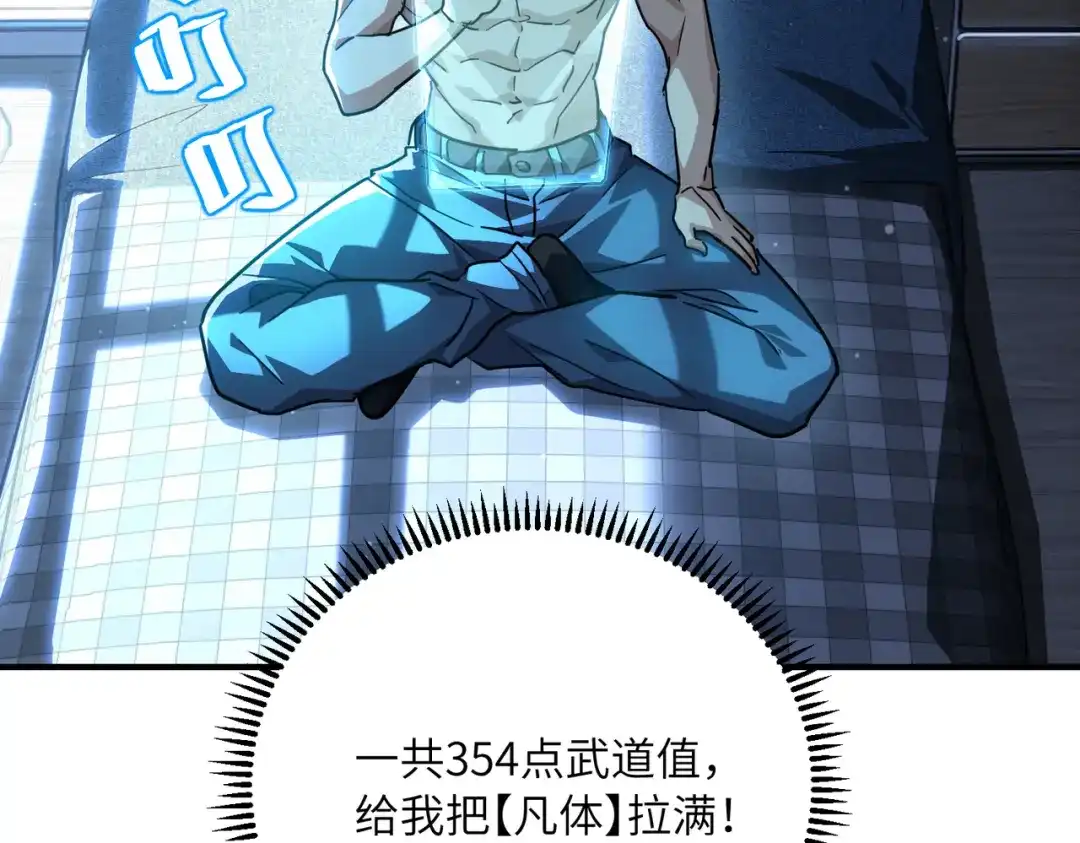 第190页