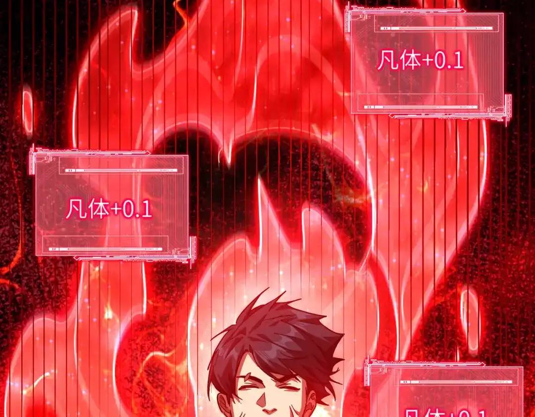 第192页