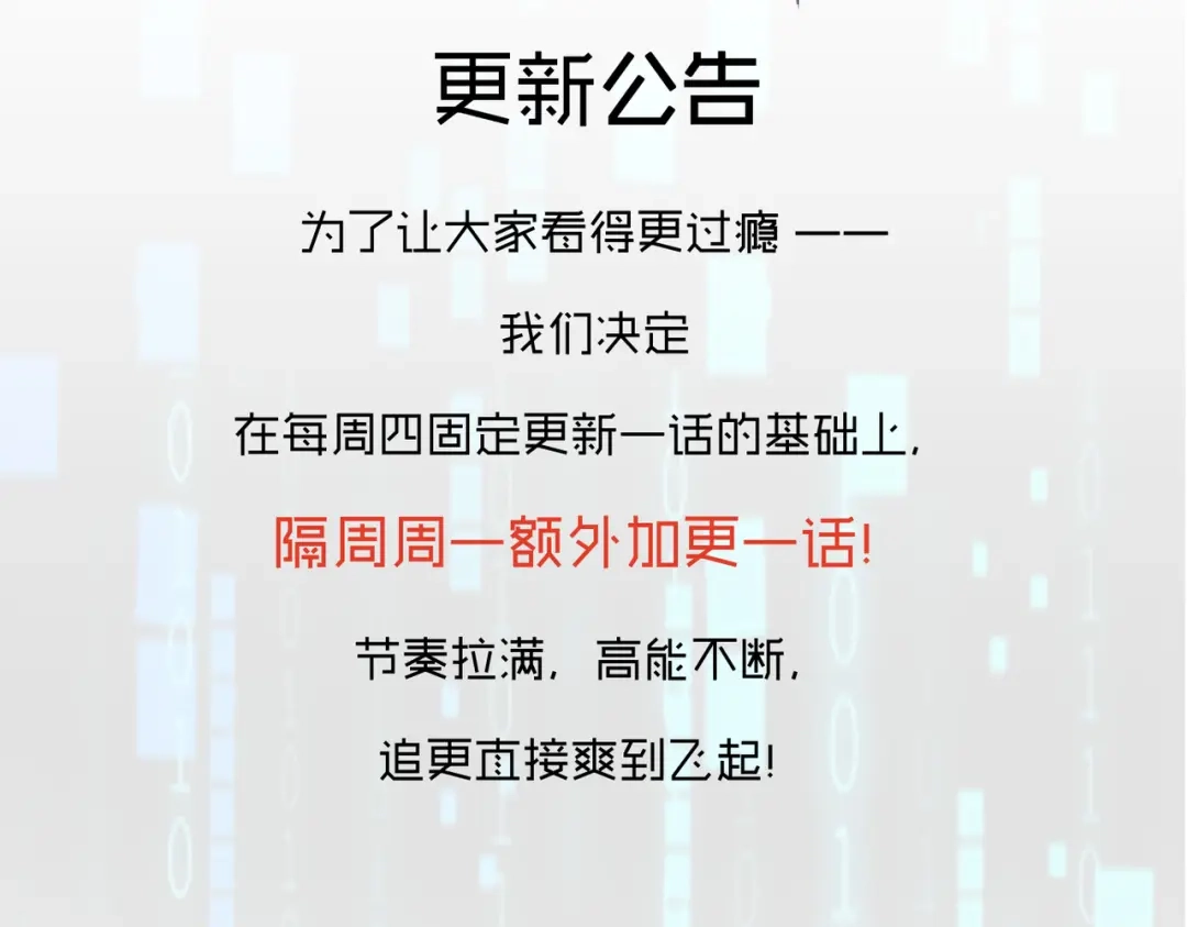 第200页