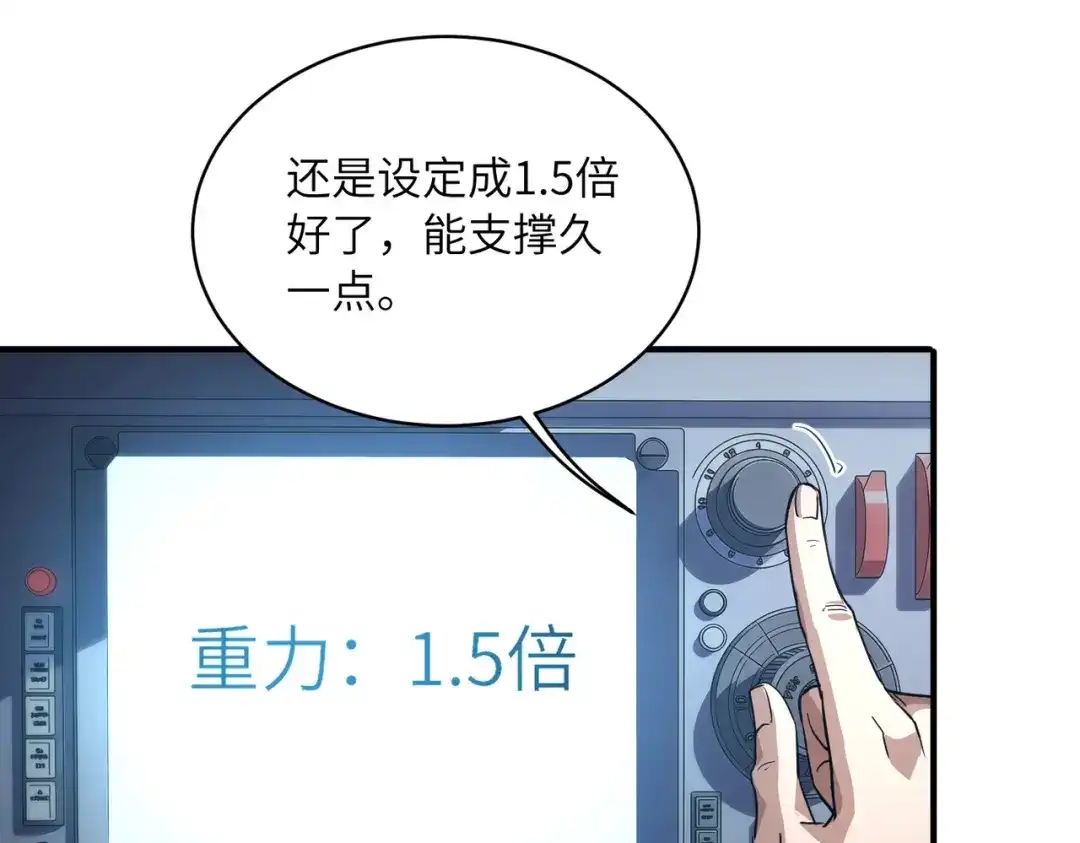 第127页