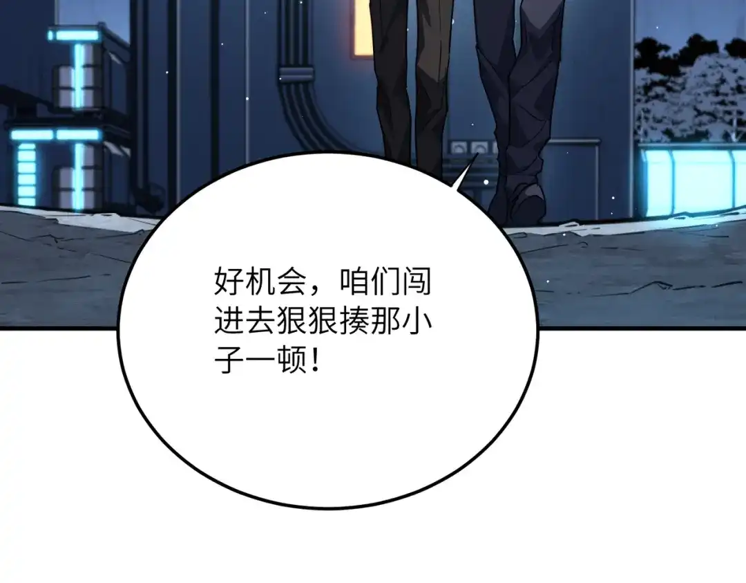 第172页
