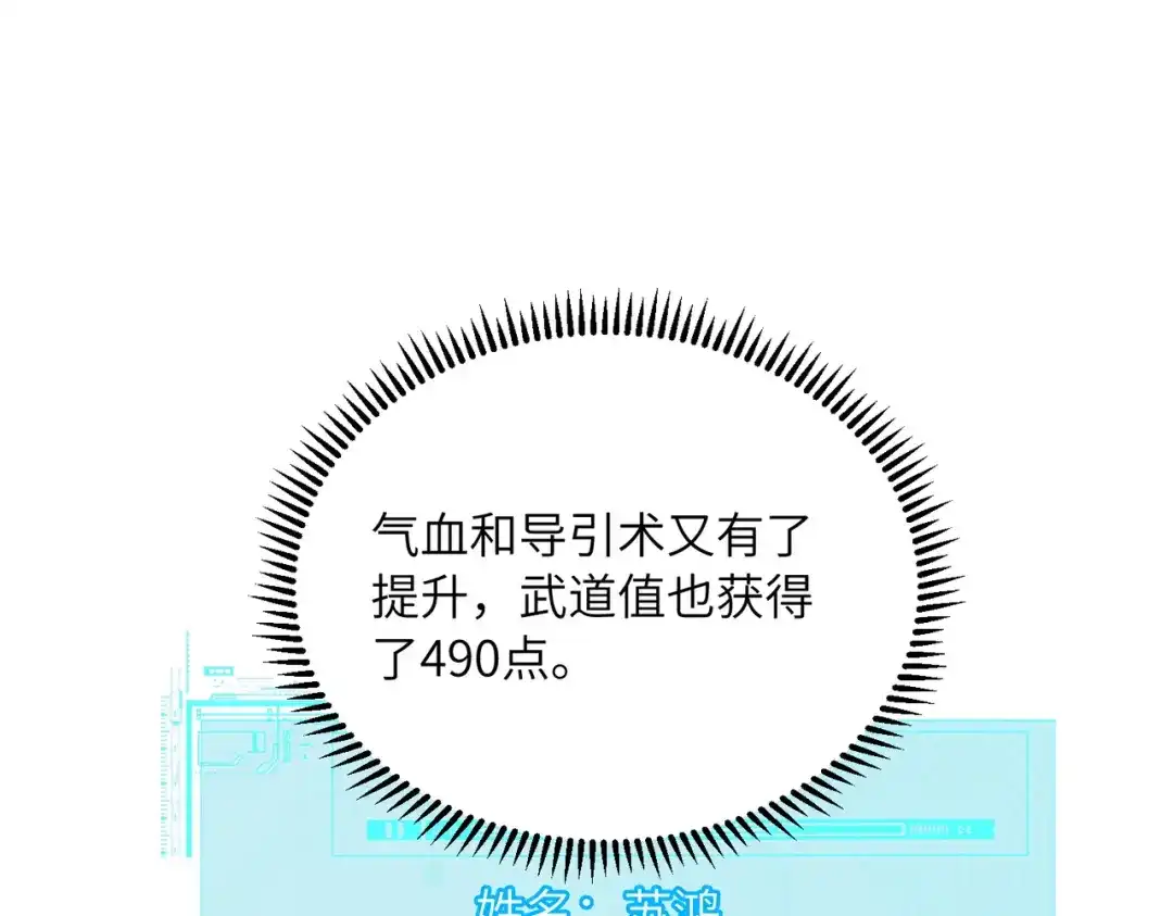 第169页