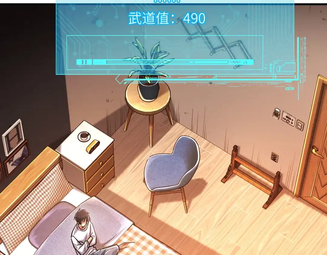 第171页