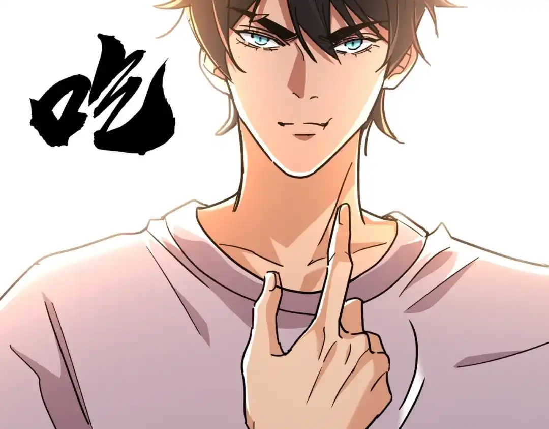 第179页