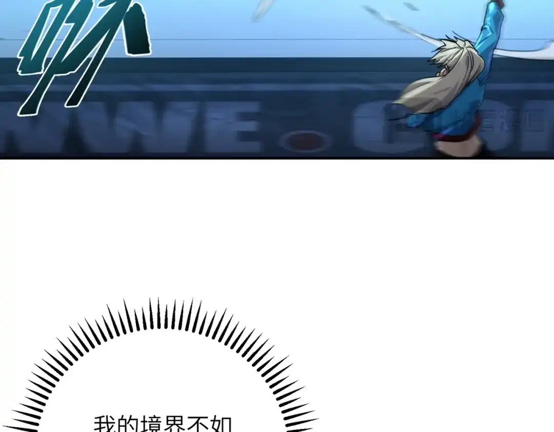 第184页