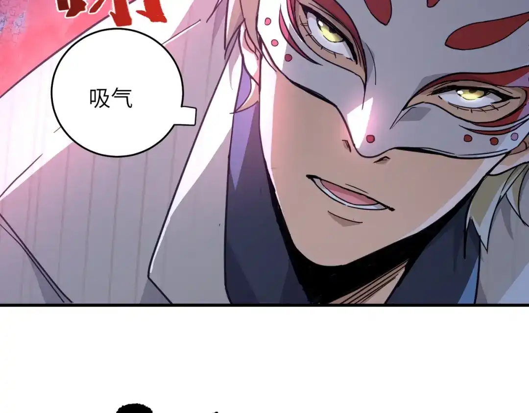 第196页