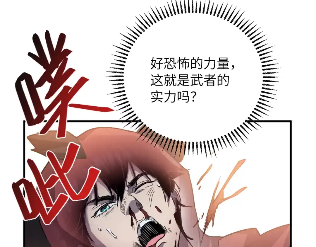 第201页