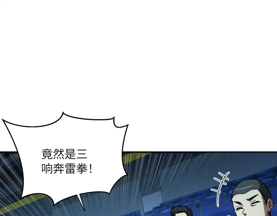 第203页