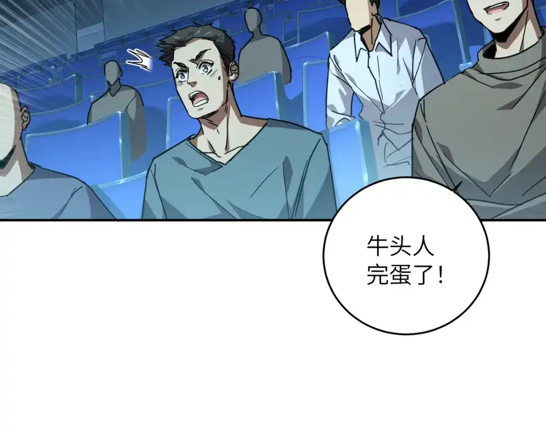 第204页